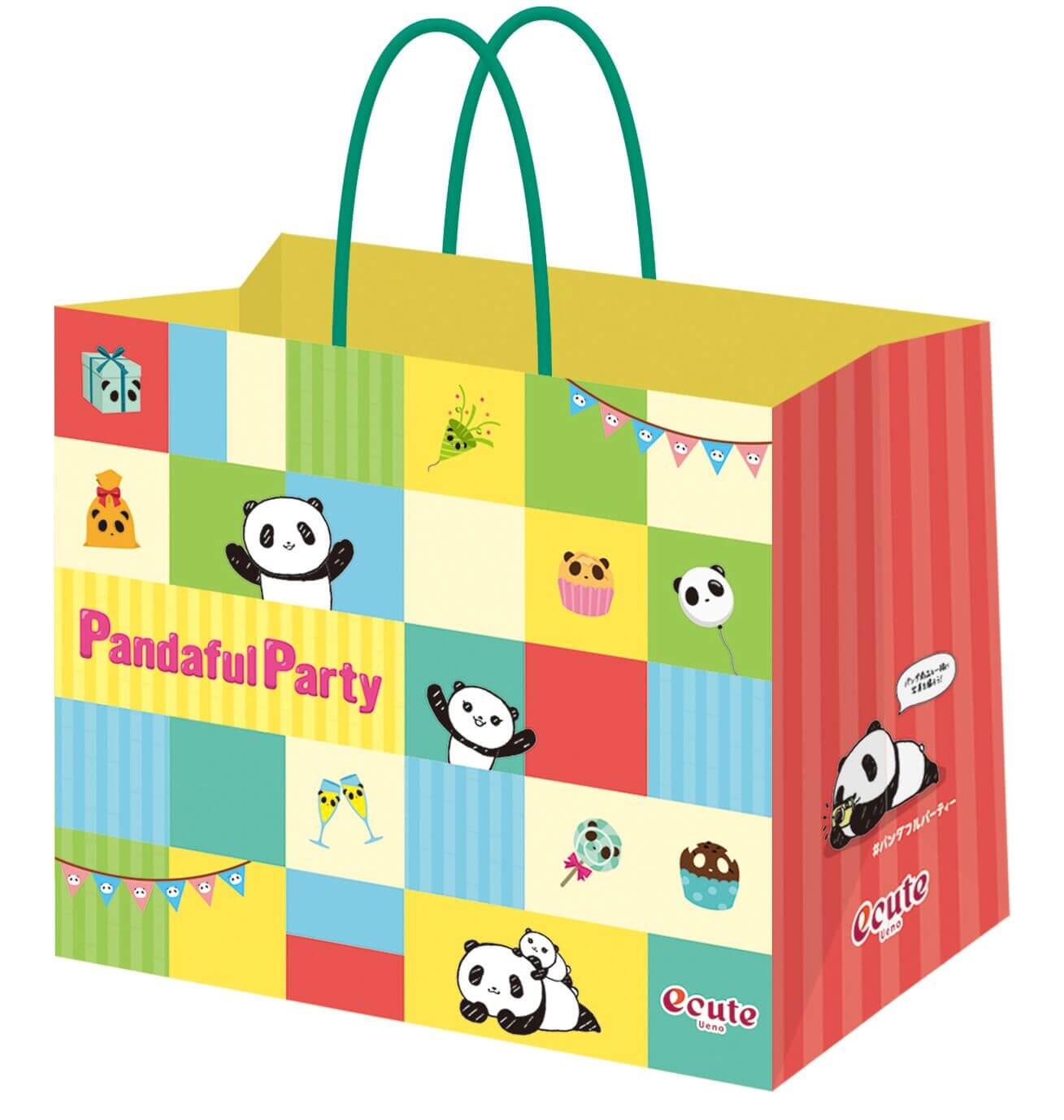 シャンシャン様♡の２歳シャンちゃん♡オーダー☆シャンシャンBirthdayグッズ 上野案内所限定！「シャンシャン2歳記念グッズ」発売 | 株式会社