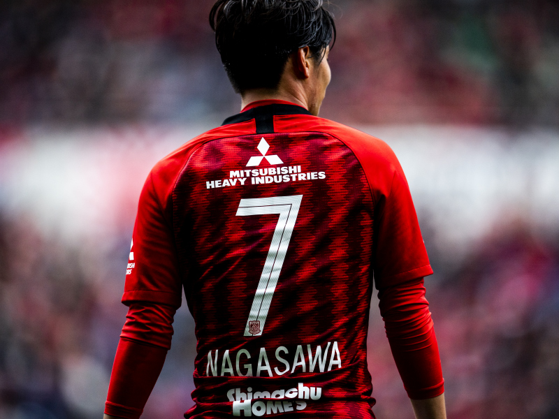 長澤和輝 浦和への思いを胸に、貪欲に学び、成長する（浦和レッズ