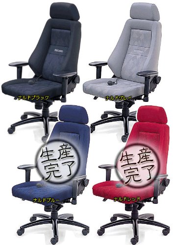 LAMBORGHINI 純正 OMP レーシング バケットシート オフィスチェア 