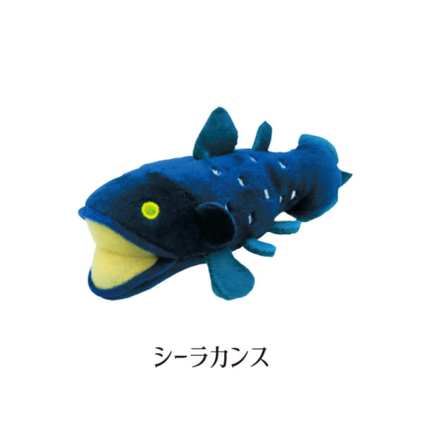 クオリアよりカプセルトイ「深海魚のぬいぐるみ」が発売