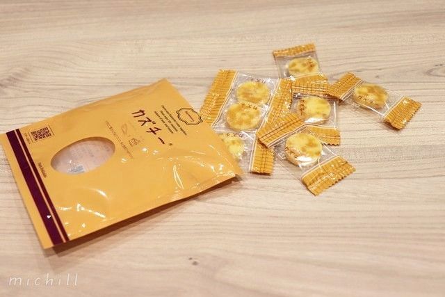 成城石井】カルディで爆売れした伝説のチーズが買える？！お土産