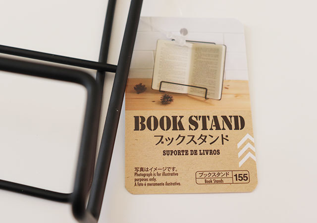 ダイソーでいいの見つけちゃった！新年一発目の大収穫♡このワイヤースタンドいくらに見える？（michill[ミチル]）