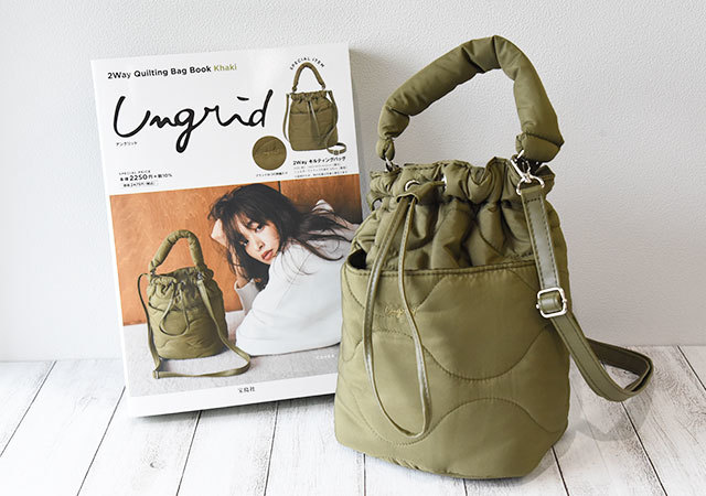 UN3D.（アンスリード）の「QUILTING SHOULDER BAG