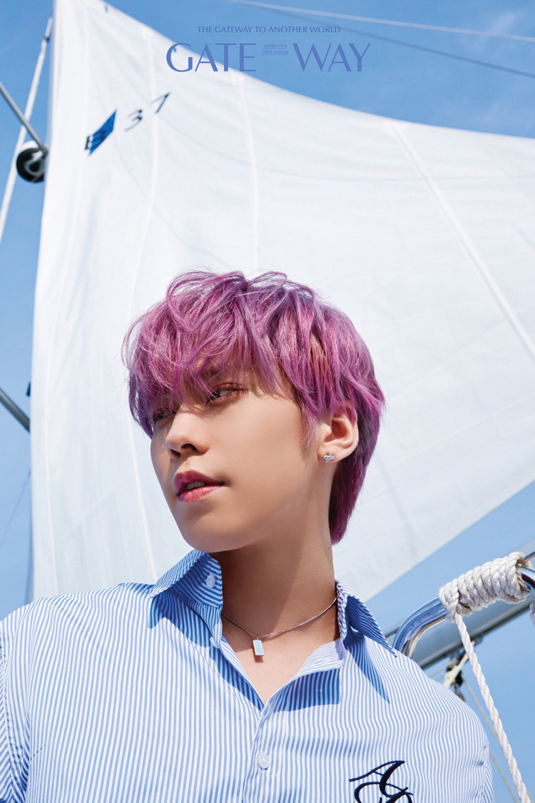 ASTRO GATEWAY ウヌ Gateway | ASTRO Wiki | Fandom