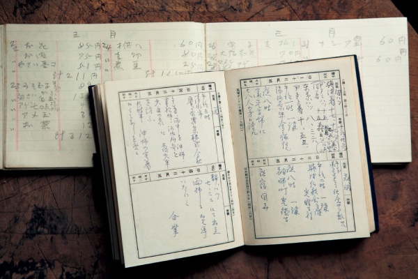 中村久子 和歌色紙 その他