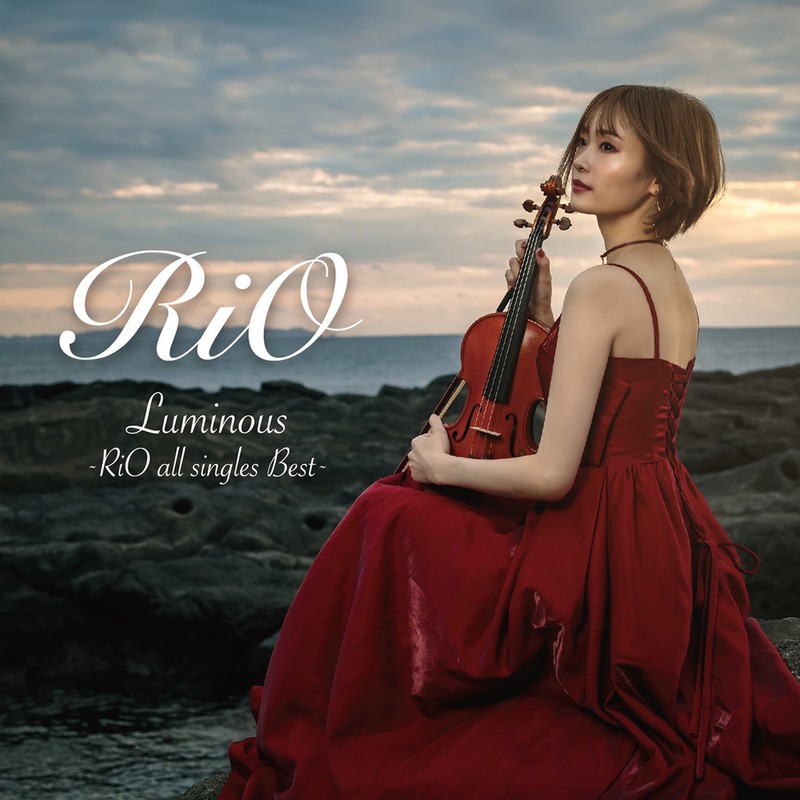 RiOが「Luminous 〜all singles best〜」を配信開始（THE MAGAZINE）