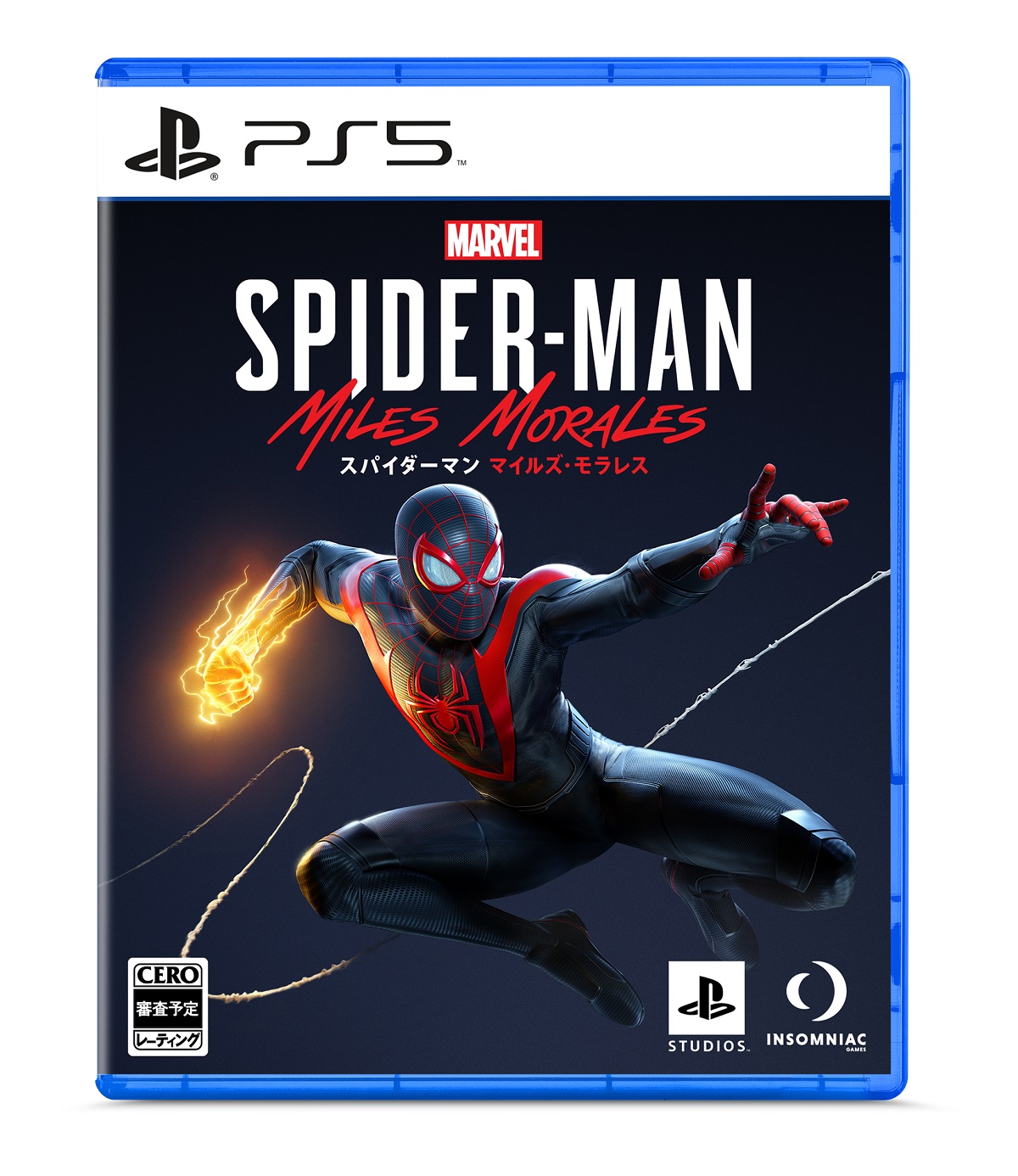 PS5 スパイダーマン(通常版)　＋　デモンズソウル PS5】『スパイダーマン』『デモンズソウル』などゲーム4タイトル