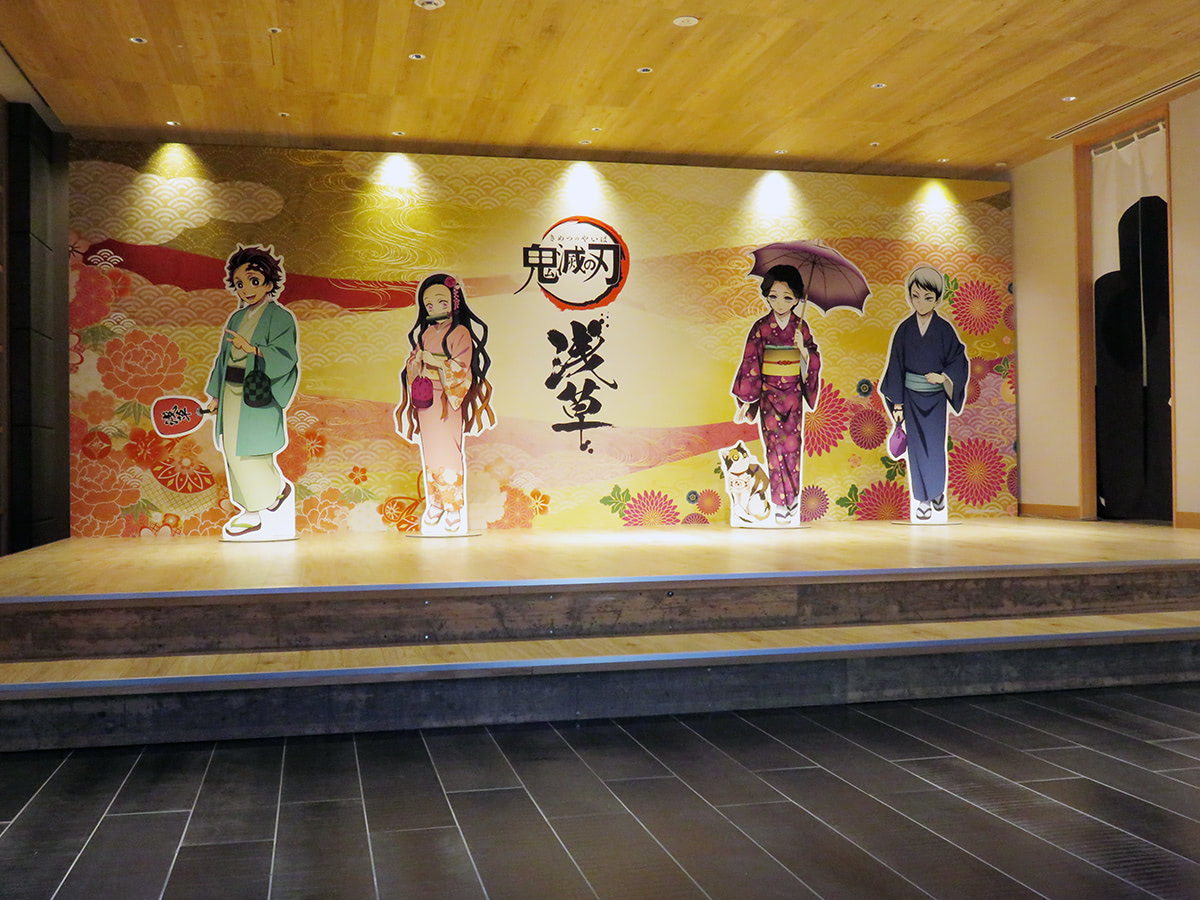 鬼滅の刃　浅草コラボ　コースター　鬼舞辻無惨　レア 鬼滅の刃 浅草コラボ コースター 箔押 鬼舞辻無惨 - メルカリ