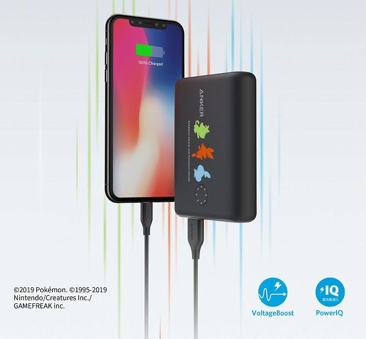 Ankerより「ピカチュウ＆イーブイモデル」と「サルノリ＆ヒバニー