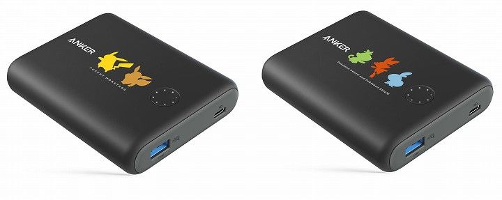 Ankerより「ピカチュウ＆イーブイモデル」と「サルノリ＆ヒバニー