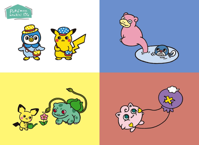 ポケモンSuica　　使用可能 JR東日本 ポケモンピカチュウSuica使用可能（無記名）