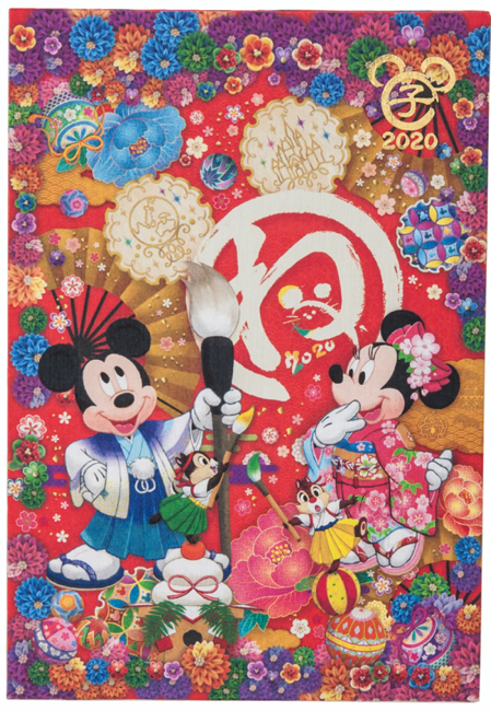 2020年は子年！ミッキーマウスと過ごす東京ディズニーリゾートの