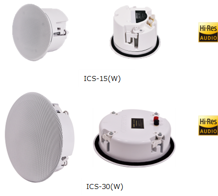 ONKYO ICS-10、IWS-10 スピーカー ハイレゾ再生にも対応！インテリアと音のこだわりを両立するオンキヨー