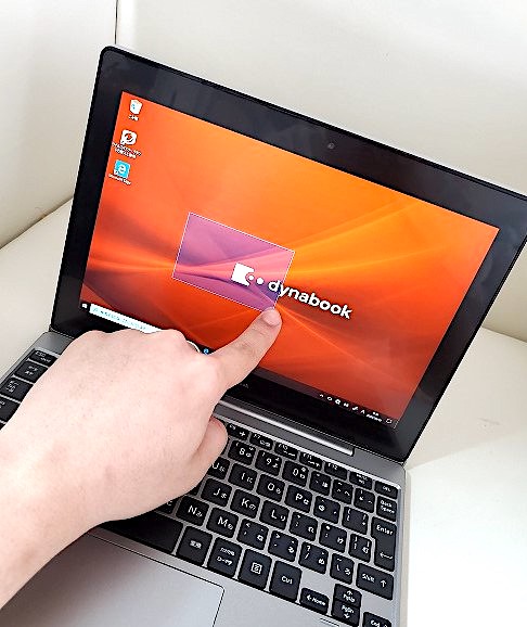 文科省の基準をクリアした2in1パソコン「dynabook K1」はどこまで