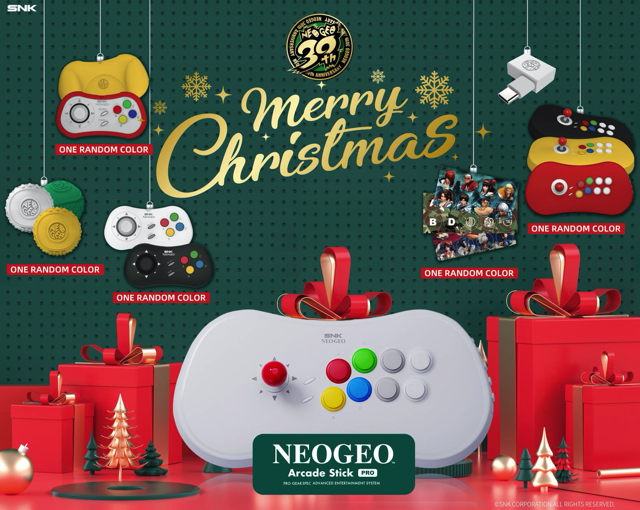NEOGEO とんねるず NEOGEOスティック３月光バージョン ネオジオ・NEOGEO・とんねるず・ネオジオスティック3・月光バージョン