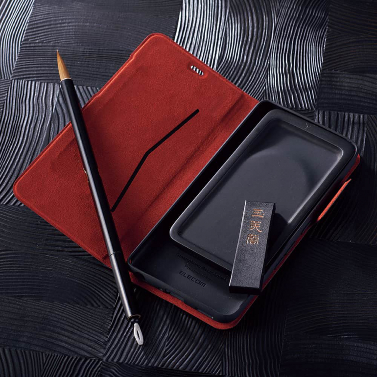 土佐硯　三原石　18㎝×12㎝×5㎝ 土佐硯 三原石 18㎝×12㎝×5㎝ 土佐硯 三原石