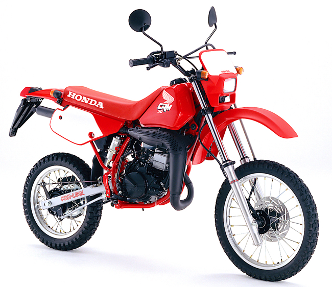 水冷2サイクル7.2PS、6速ミッション駆動！80年代に登場したホンダの