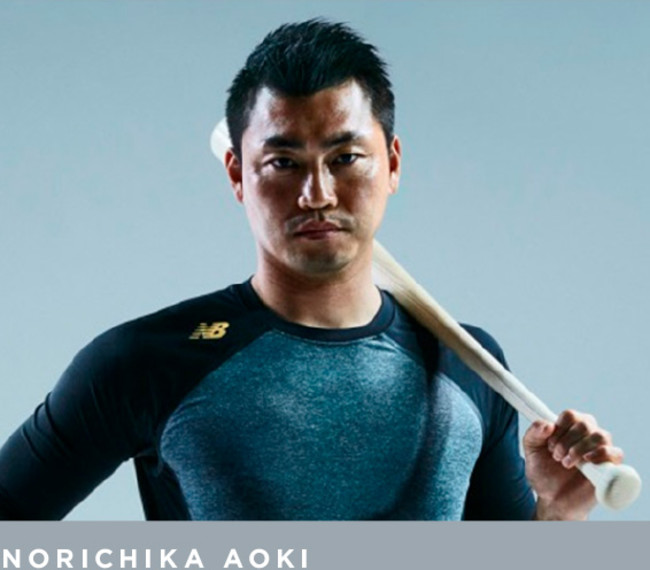 青木宣親着用Swallows ブラック アンダーシャツ 青木宣親着用Swallows ブラック アンダーシャツ