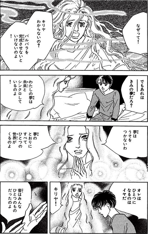 【中古】 中野光教育研究著作選集 第３巻/つなん出版/中野光 中古】 中野光教育研究著作選集 第3巻/つなん出版/中野光 Amazon.
