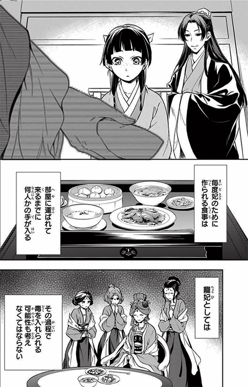 【中古】 中野光教育研究著作選集 第３巻/つなん出版/中野光 中古】 中野光教育研究著作選集 第3巻/つなん出版/中野光 Amazon.
