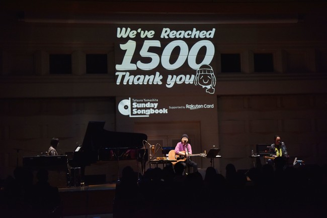 山下達郎サンデー・ソングブック1500回記念トーク＆ライヴ」特別番組が