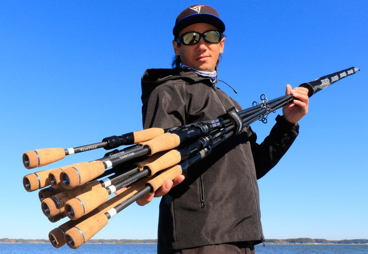 ディスタイル　ブルートレック　67ML-BF 株式会社DSTYLE 公式サイト