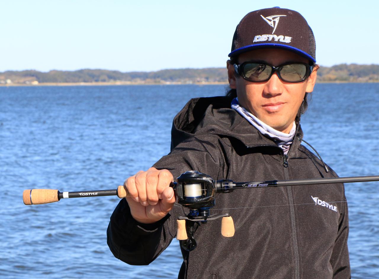 ディスタイル　ブルートレック　67ML-BF ディスタイル ブルートレック 67ML-BF DSTYLE / ディスタイル BLUE