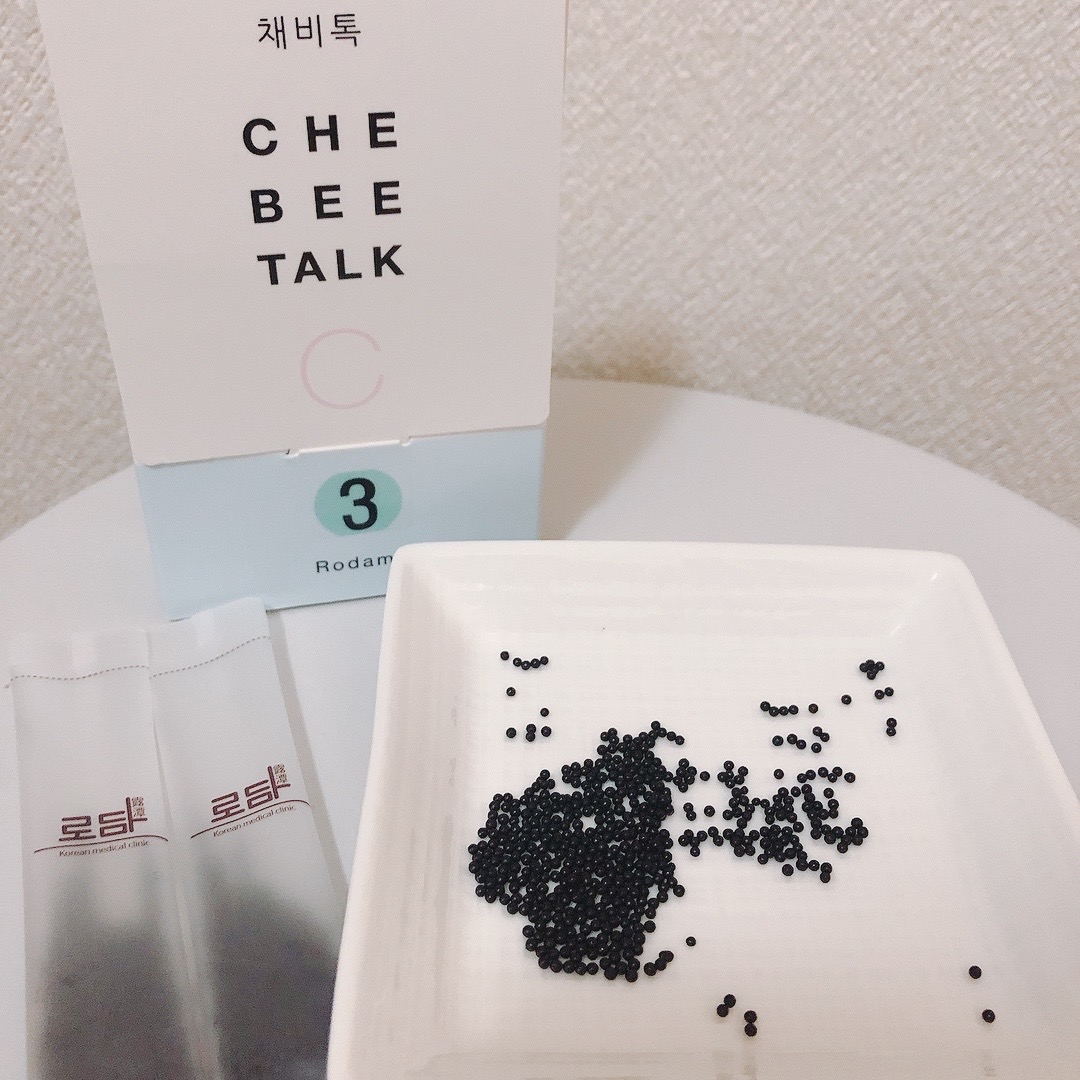 チェビトッ レベル4 1box (10包) ダイエットサプリメント 漢方 チェビトッ レベル4 1box (10包) ダイエットサプリメント 漢方