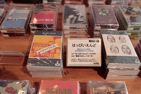 はっぴいえんど カセットテープ 中目黒waltz】海外アーティストも訪れる！5000本以上のカセットテープ