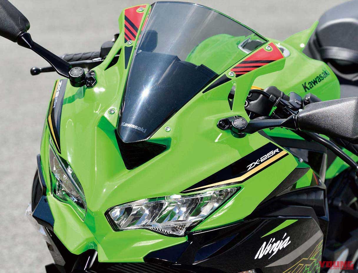 Rページ カワサキ zx25r STD（Jual header knalpot racing leher