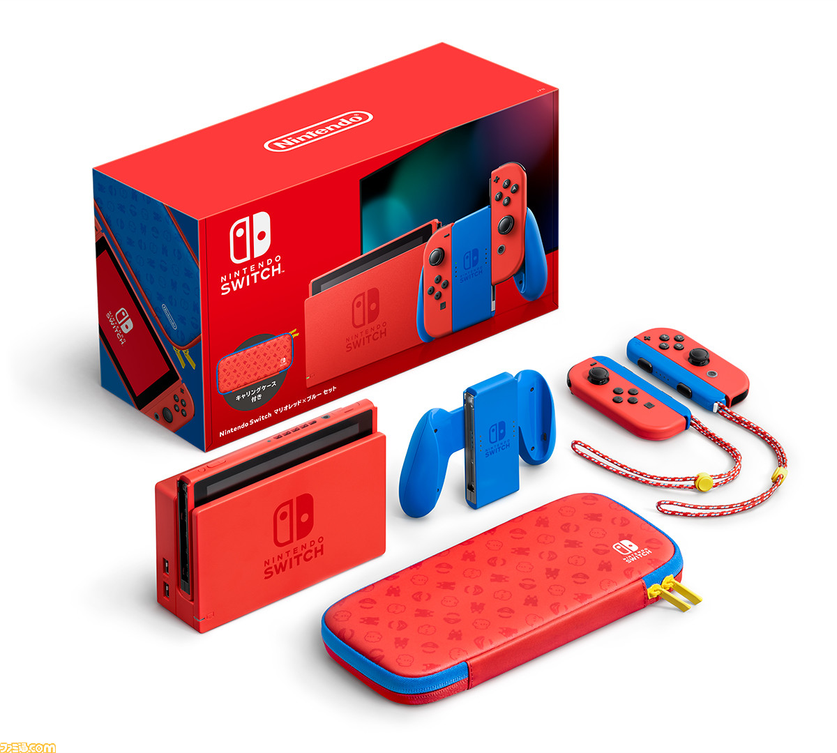Nintendo Switch 赤 本体 付属品セット 任天堂株式会社 ニュースリリース :2023年8月31日 - マリオの赤