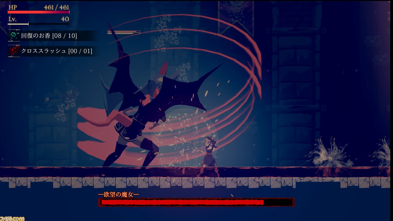 Minoria』シスターが異端者や魔女と戦うダークファンタジー【とっておきインディー】（ファミ通.com）