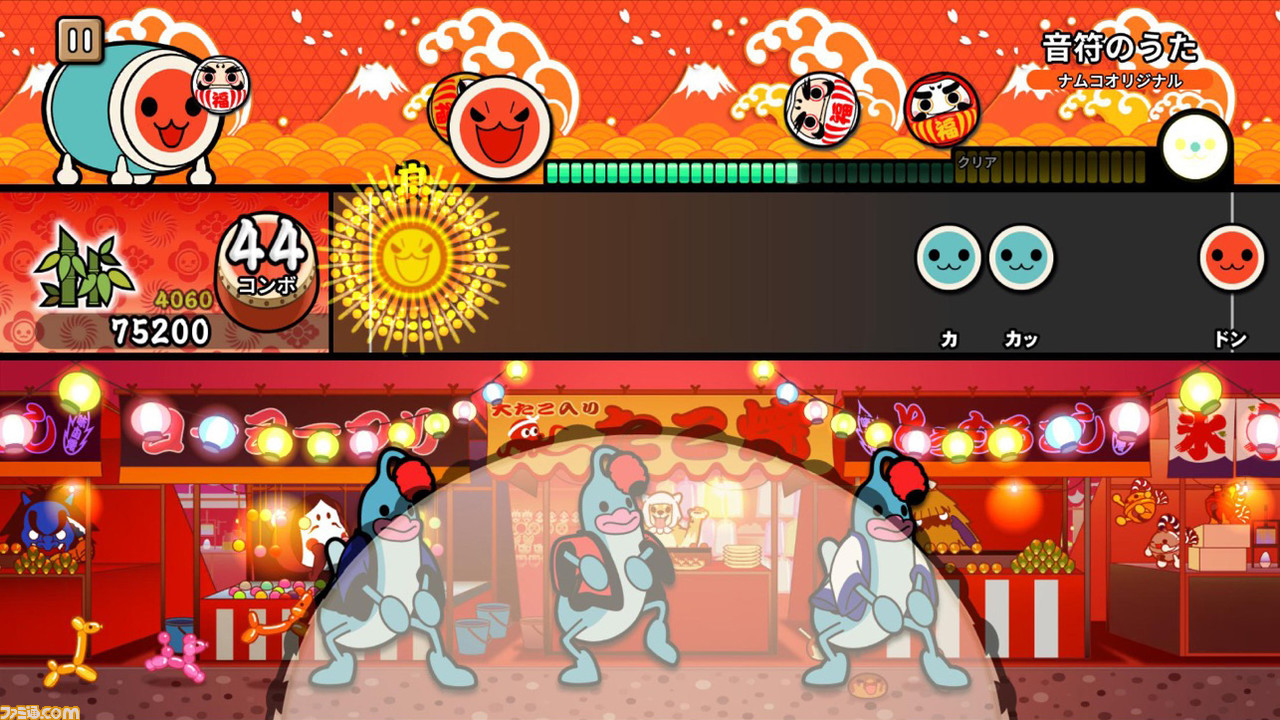 新作『太鼓の達人 Pop Tap Beat』配信スタートだドン！ iPhoneなどで追加課金なしで遊べるApple Arcade版（ファミ通.com）