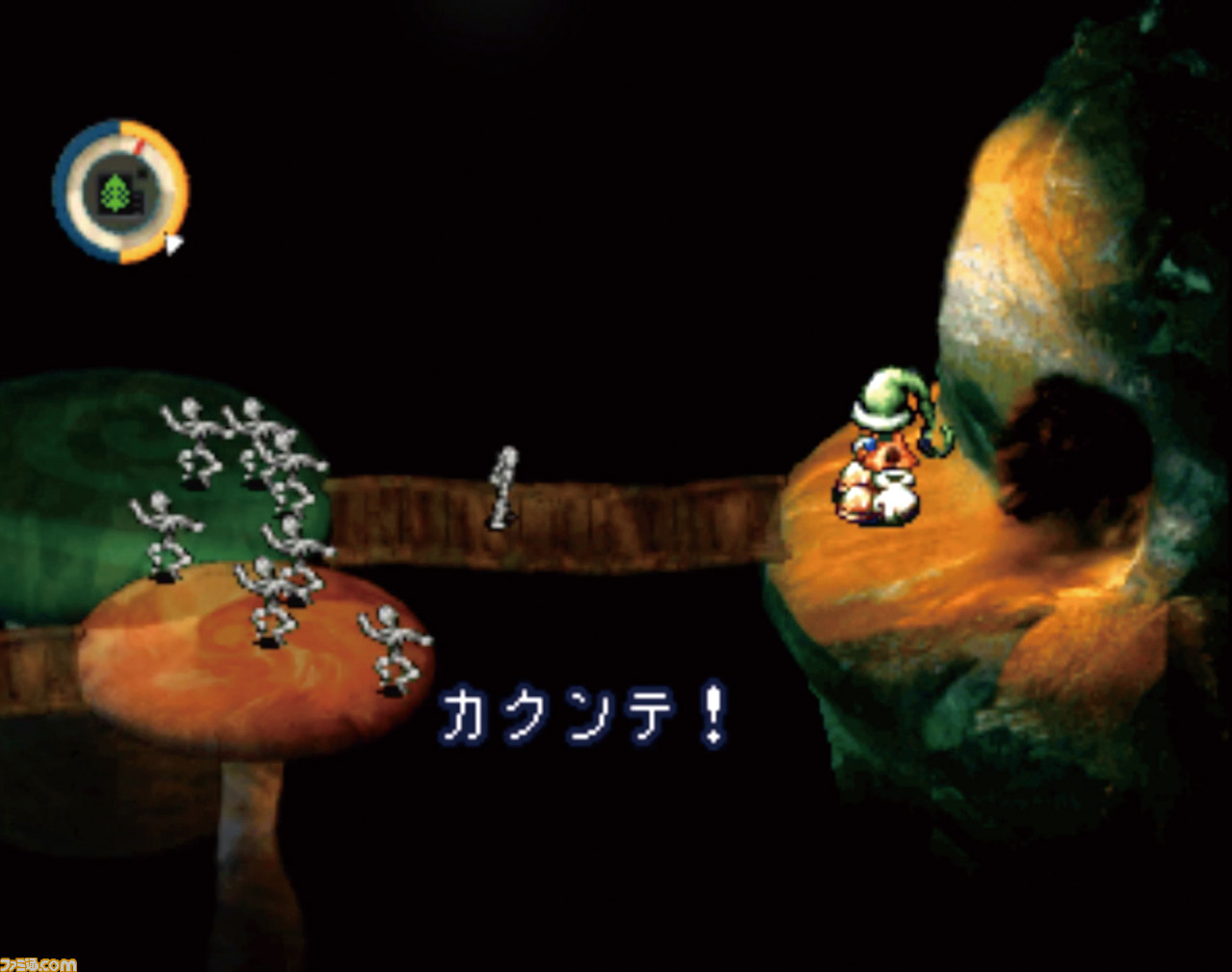 このアイテムは1997年のプレステーションゲームmoon グッズつきかるたです。 moon』がプレイステーションで発売された日。王道に疑問を投げかける