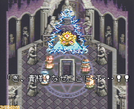 テイルズ オブ ファンタジア』が発売された日。ドラマチックな