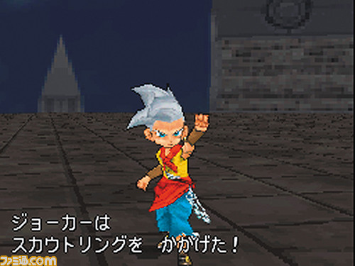 DS版『ドラゴンクエストモンスターズ ジョーカー』が発売15周年