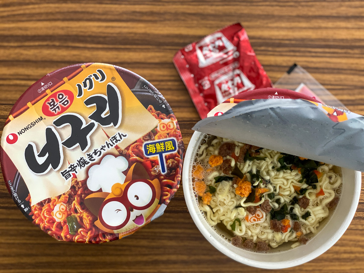 セブン限定の韓国麺「ノグリの旨辛焼きちゃんぽん」をもっと美味しく