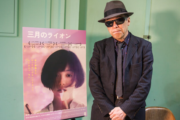 三月のライオン』矢崎仁司監督の抵抗【インタビュー】（映画ログ
