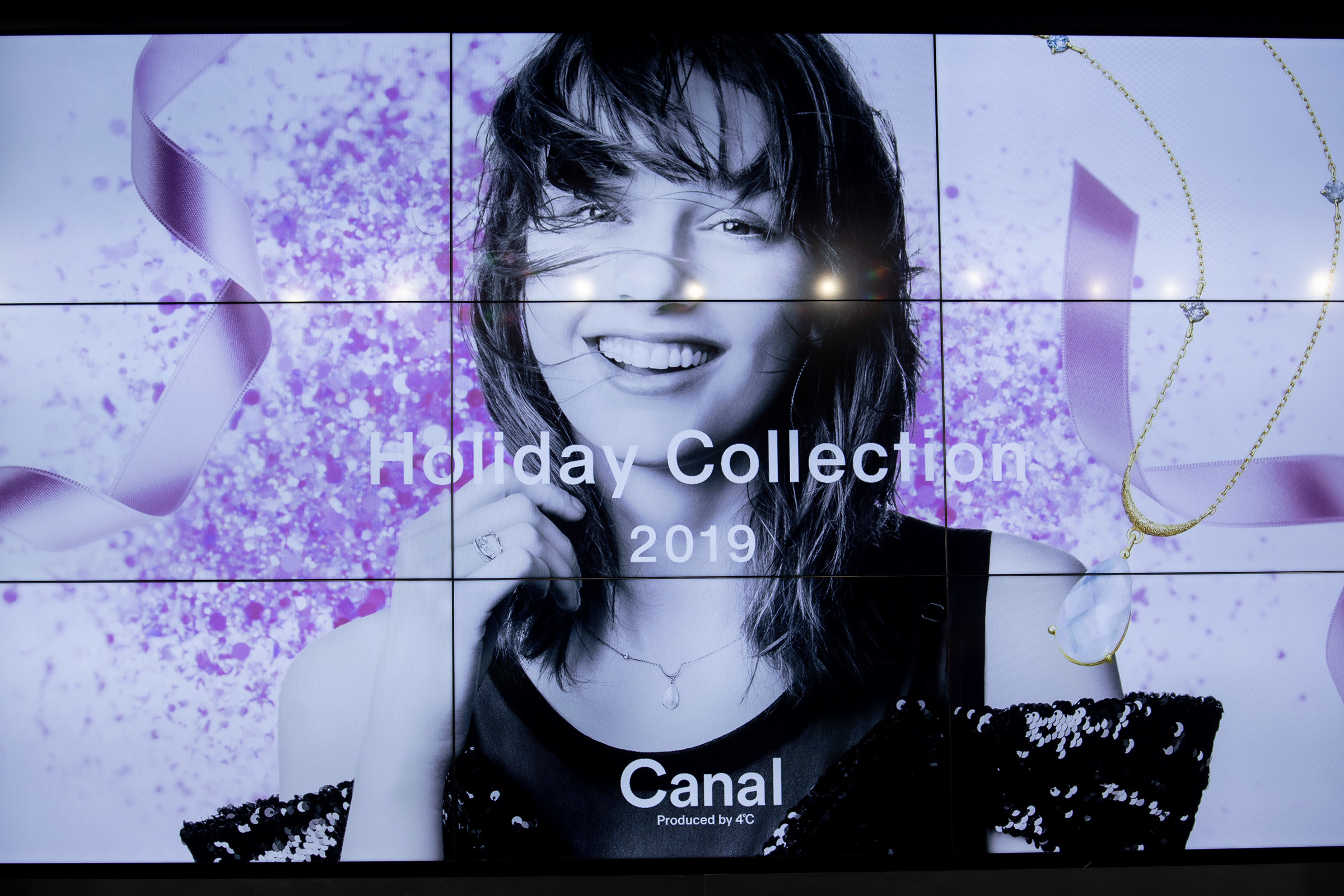 今田美桜がジュエリーをセレクト、「カナル プロデュースド バイ