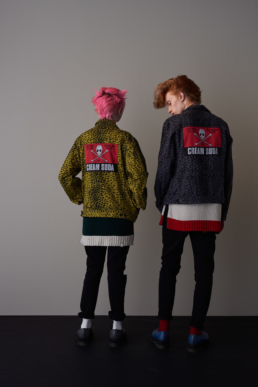 アンダーカバー、