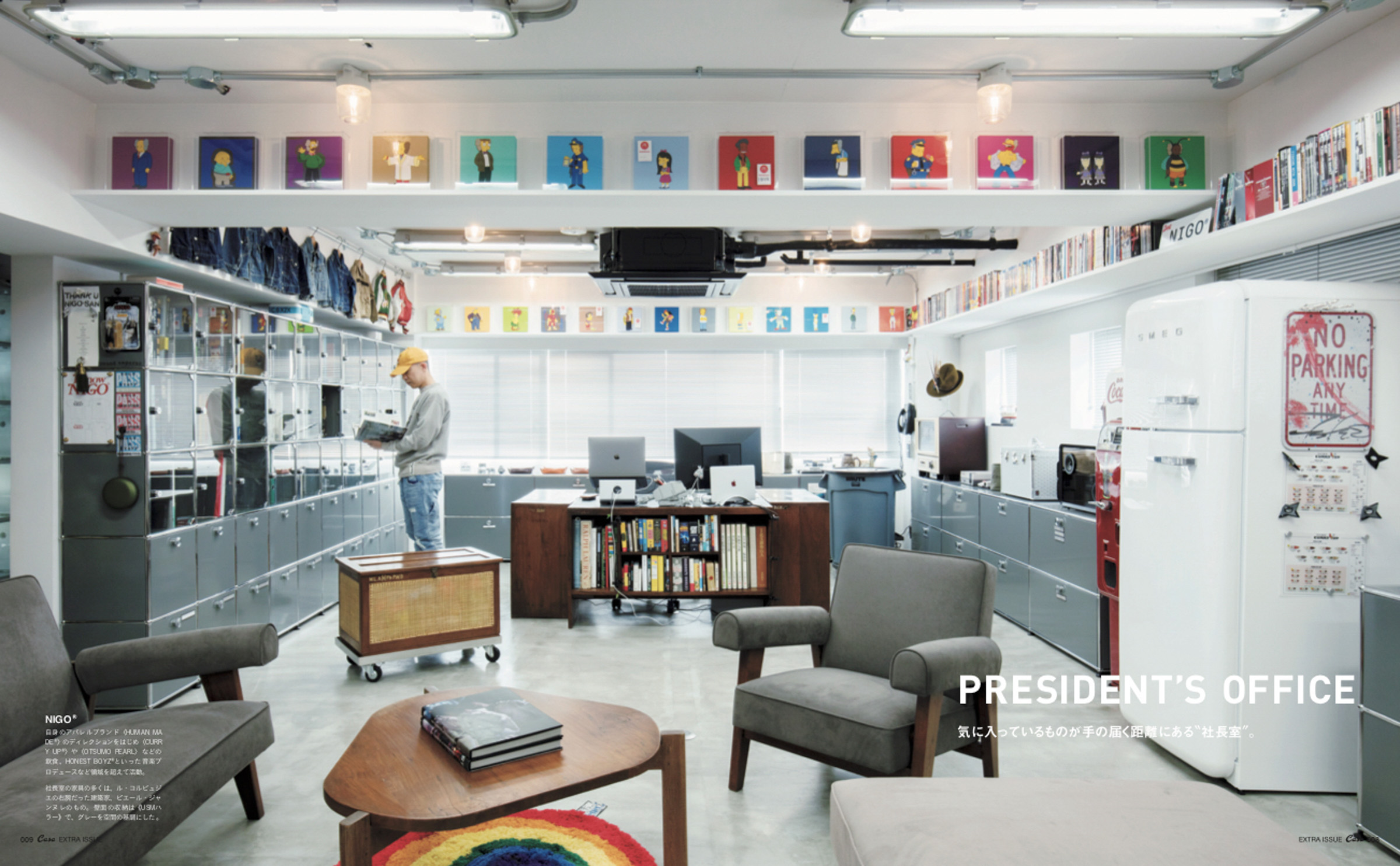 カーサ ブルータス」が仕事場にフォーカスしたムック発売、NIGO®︎や