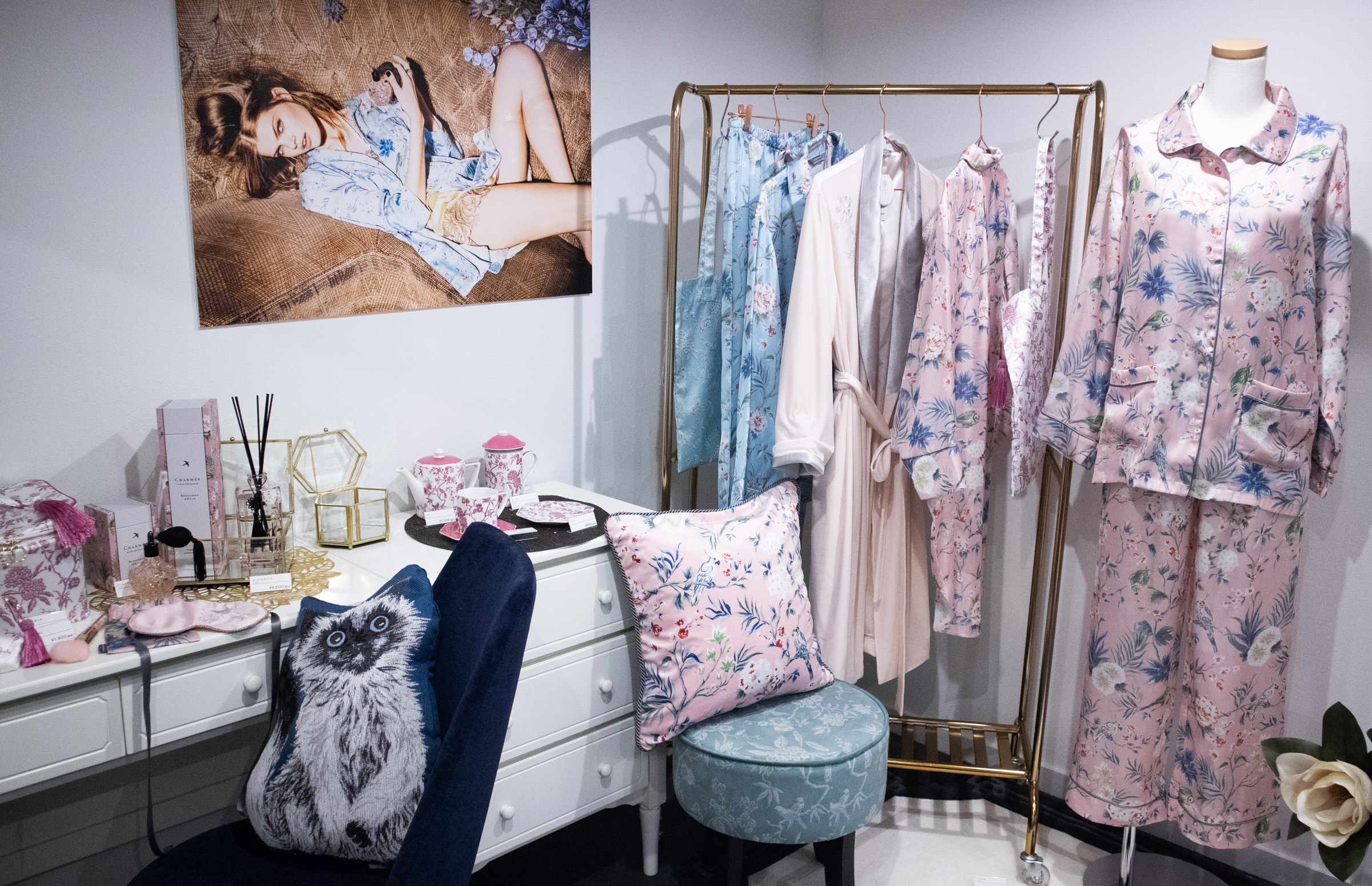 フランフランが「ケイタマルヤマ」と約7年ぶりにコラボ