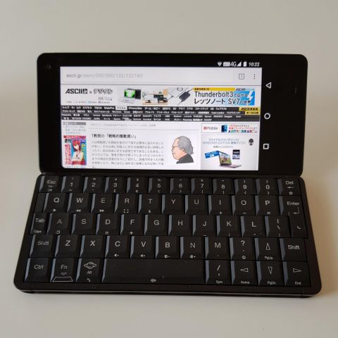 物理キーボード付きスマホ「GEMINI PDA」を衝動買い（アスキー）