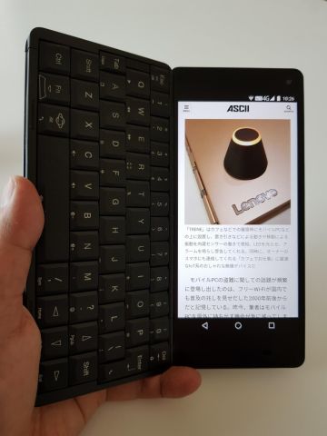 Gemini Planet Androidデバイス 物理キーボード搭載 Gemini Planet Androidデバイス 物理キーボード搭載