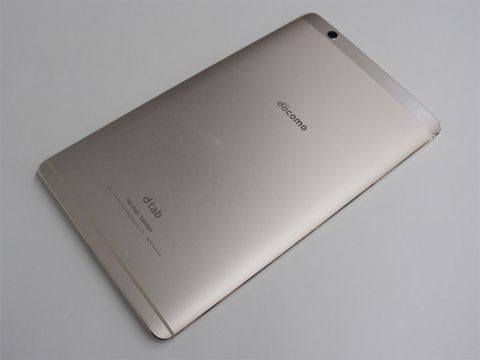 格安スマホまとめ】ドコモで可能になった中古機のSIMロック解除を実際
