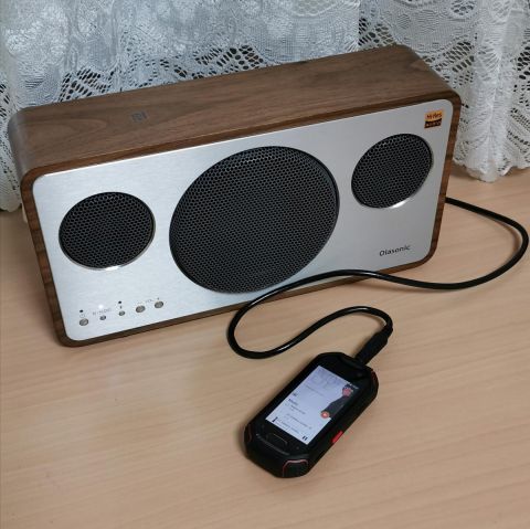 Olasonic IA-BT7 &インシュレーター