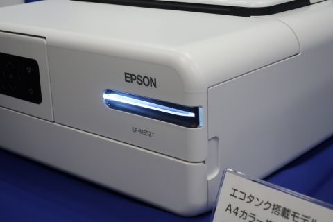 エプソン、デザイン性が向上したエコタンク搭載プリンターなど9機種が発表(アスキー)