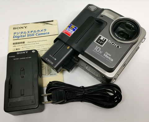 23年前のソニーのフロッピーディスクカメラ「マビカ」を衝動買い