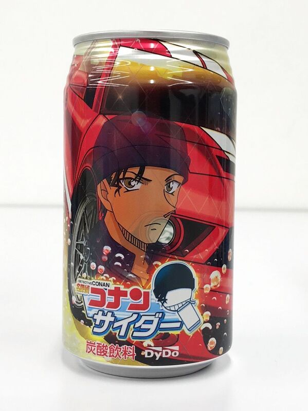 赤井秀一 世良真純 沖矢昴 缶バッジ 缶ミラー 鏡 13個 ハロウィン 名探偵コナン 赤井ファミリー 76mm缶バッジ 赤井秀一世良真純