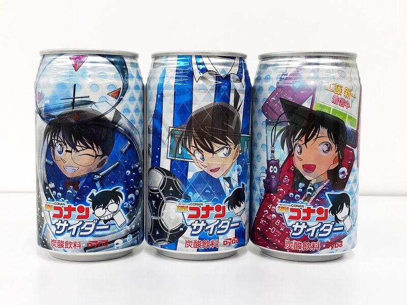 赤井秀一 世良真純 沖矢昴 缶バッジ 缶ミラー 鏡 13個 ハロウィン 名探偵コナンサイダー」は全6種！赤井秀一・沖矢昴・世良真純